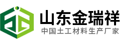 金瑞祥